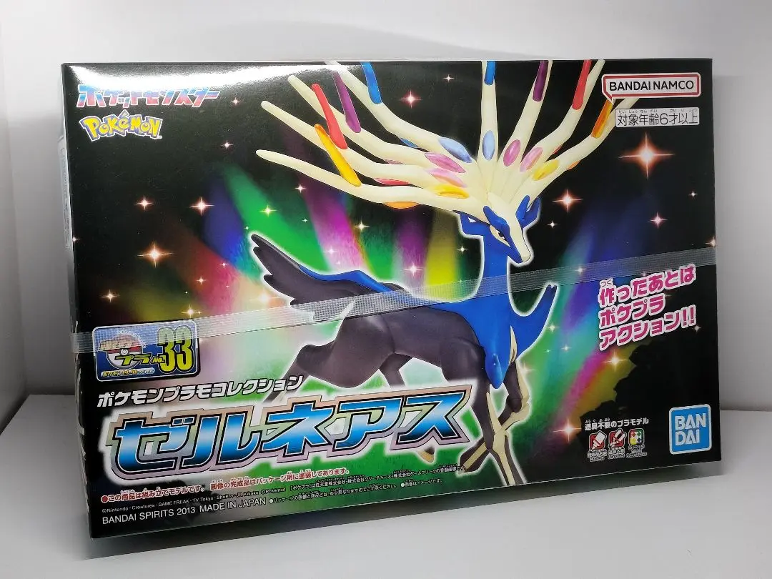 ポケプラミニ ゼルネアス / ポケモン プラモデル 完成品 2025年最新】ポケプラ ゼルネアスの人気アイテム - メルカリ