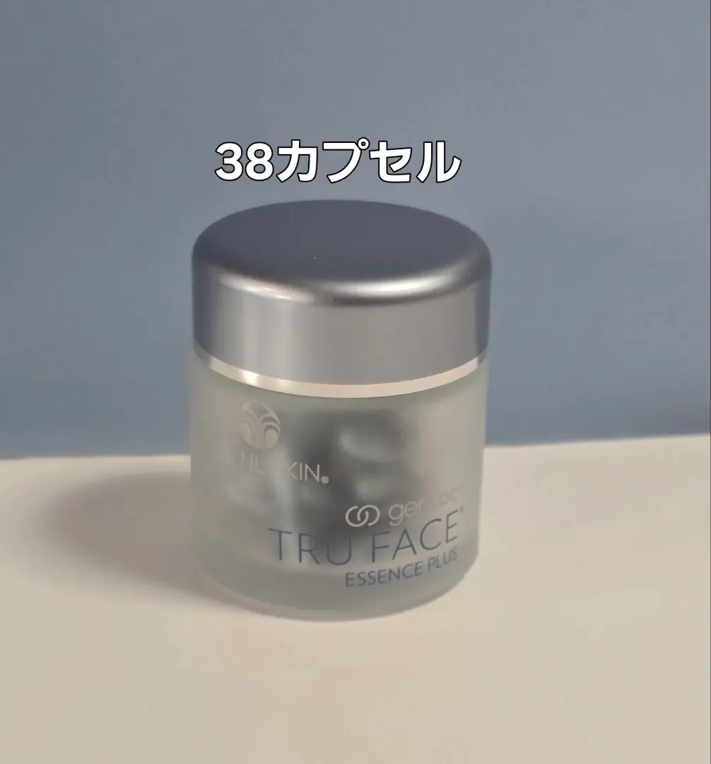 【新品未開封】ニュースキン　ageLOCトゥルーエッシェンシャルプラス2個 71kKsHJ9EyL._UF350,350_QL50_.jpg