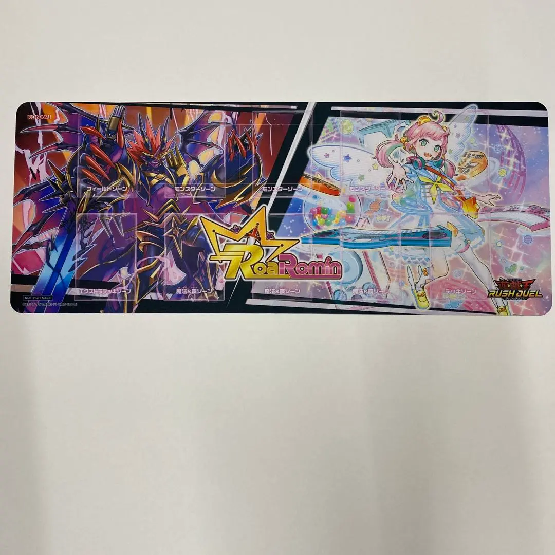 未使用 遊戯王 ラッシュデュエル ロアロミン プレイマット