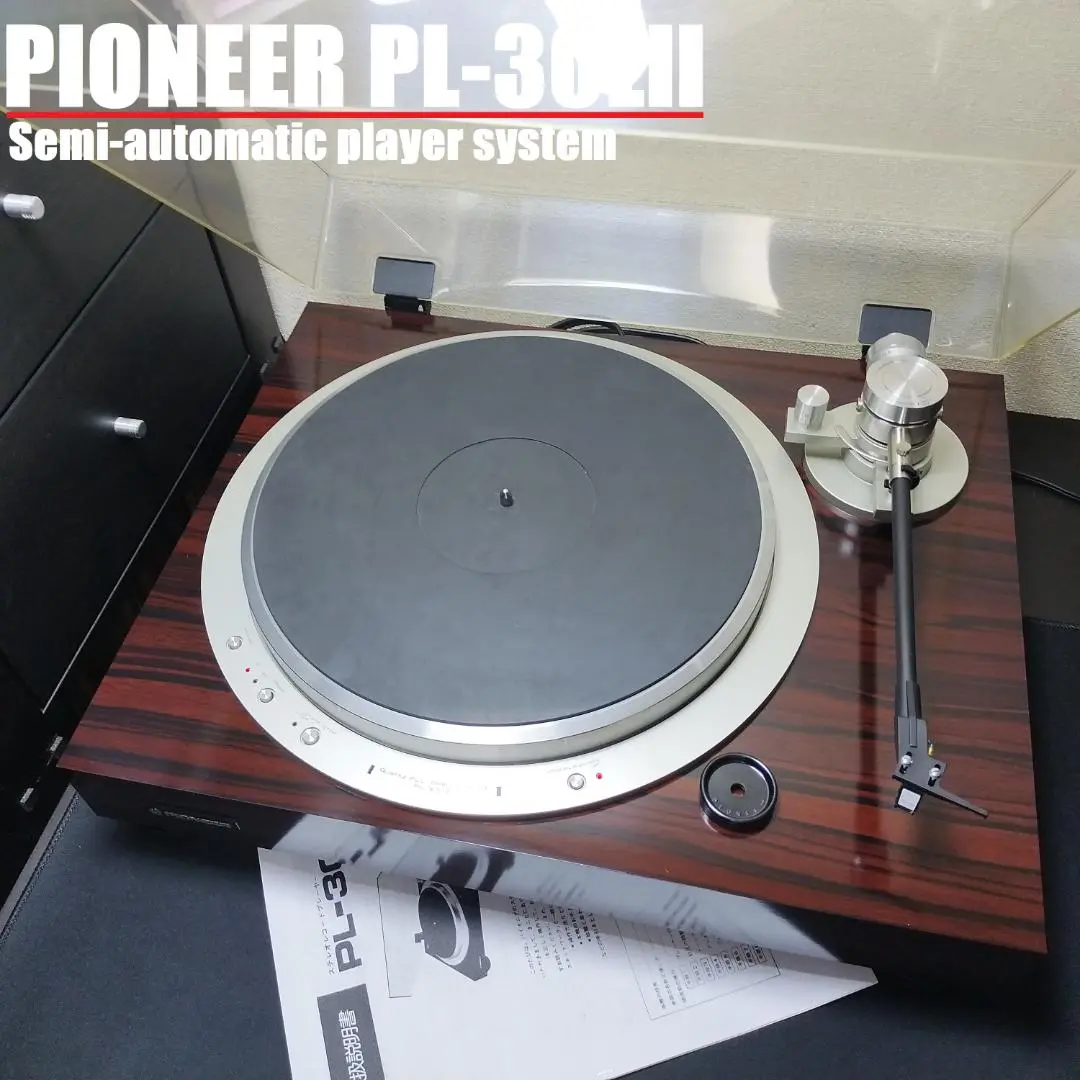 パイオニア PL-30 レコードプレーヤー　稼働品‼️ 41YFqGdTE0L._AC_SY200_QL15_.jpg