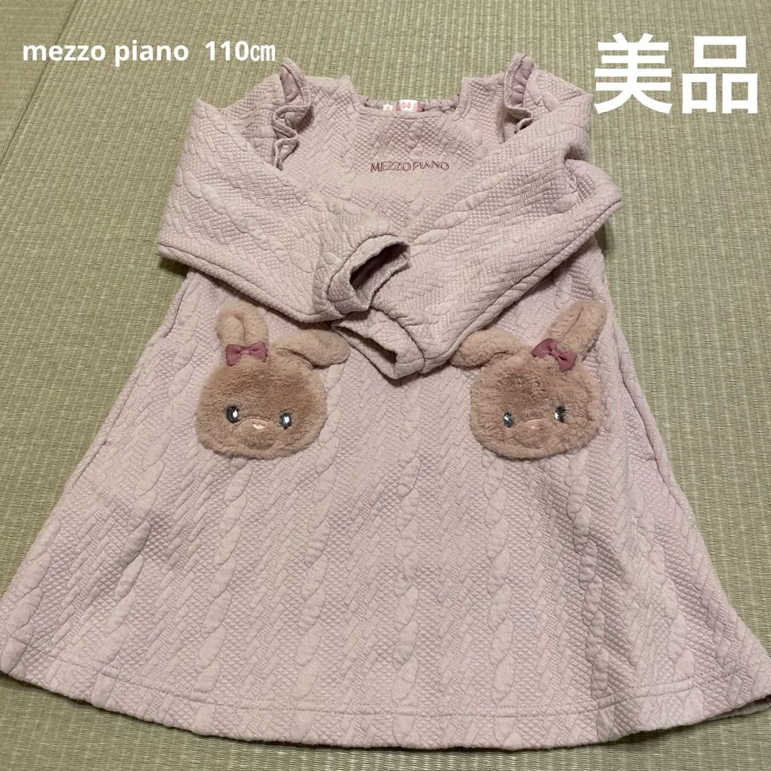 Thumbnail of Excellent condition Mezzo Piano 110cm long-sleeved dress, pink, rabbit