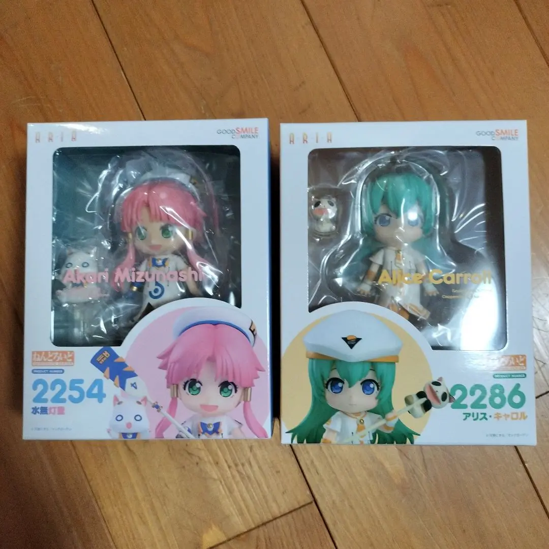 【新品未開封】ねんどろいど ARIA 水無灯里・アリス・キャロル　セット Amazon | ねんどろいど ARIA 水無灯里 ノンスケール