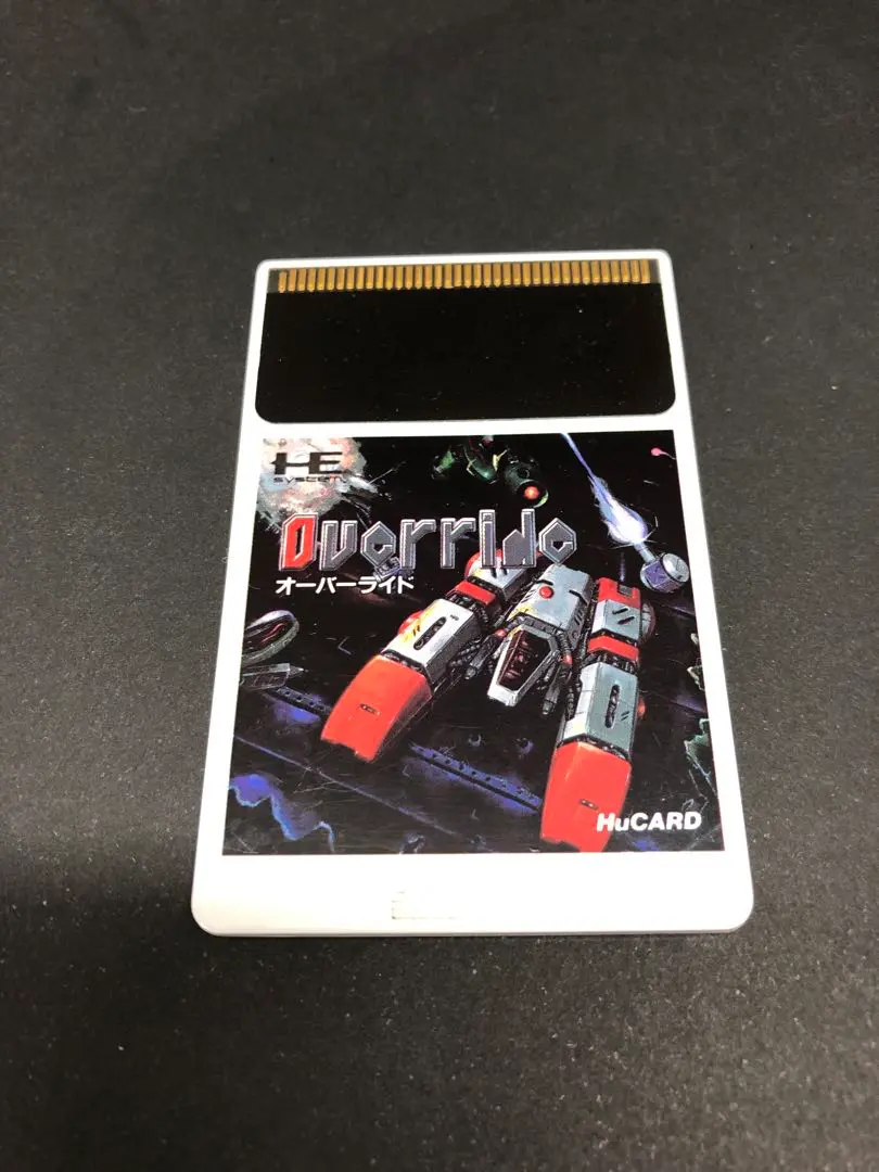 ☆未開封品☆PCエンジン オーバーライド