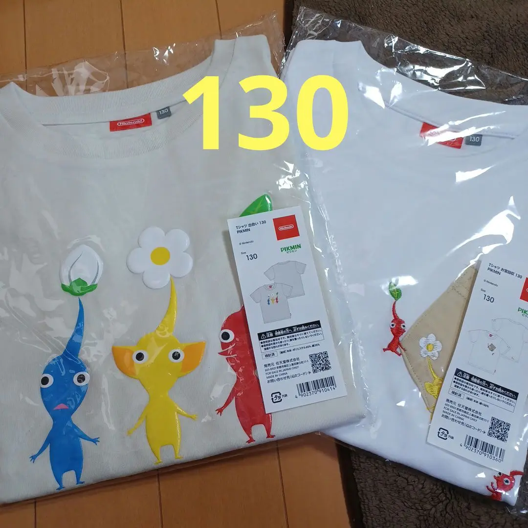 【セール】【新品未使用未開封】ピクミンお宝回収Tシャツ130,S,M,3枚セット 任天堂 - 【新品未開封】130 ピクミン Tシャツ お宝回収