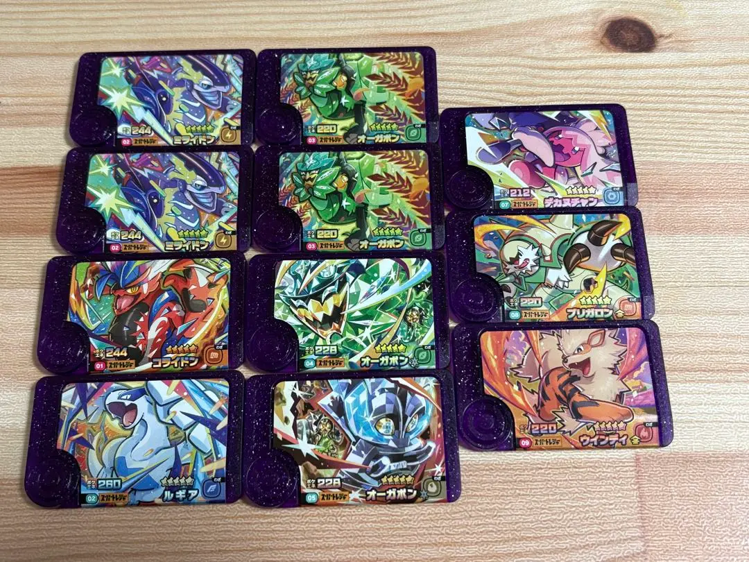 Thumbnail of Pokemon Frenda Super Treasure Lot
