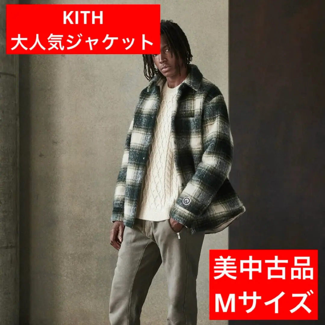 KITH キス Paisley Sheridan Shirt Jacket シャツジャケット Kith Paisley Sheridan Shirt Jacket Kindling Men's - FW23 - US