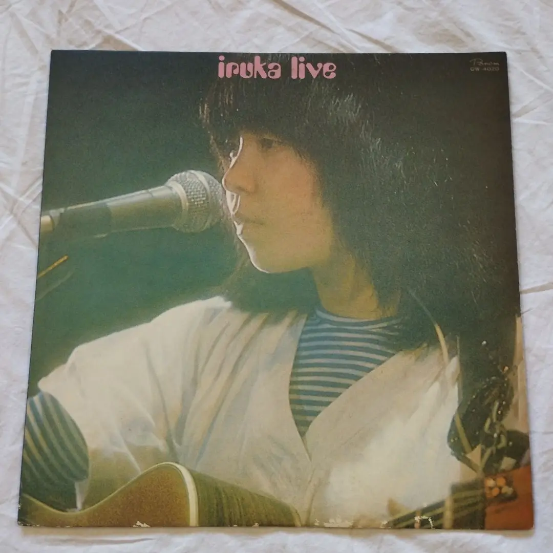 LP/レコード 0086□イルカ/ちいさな空/帯付/カラー盤/GW4039