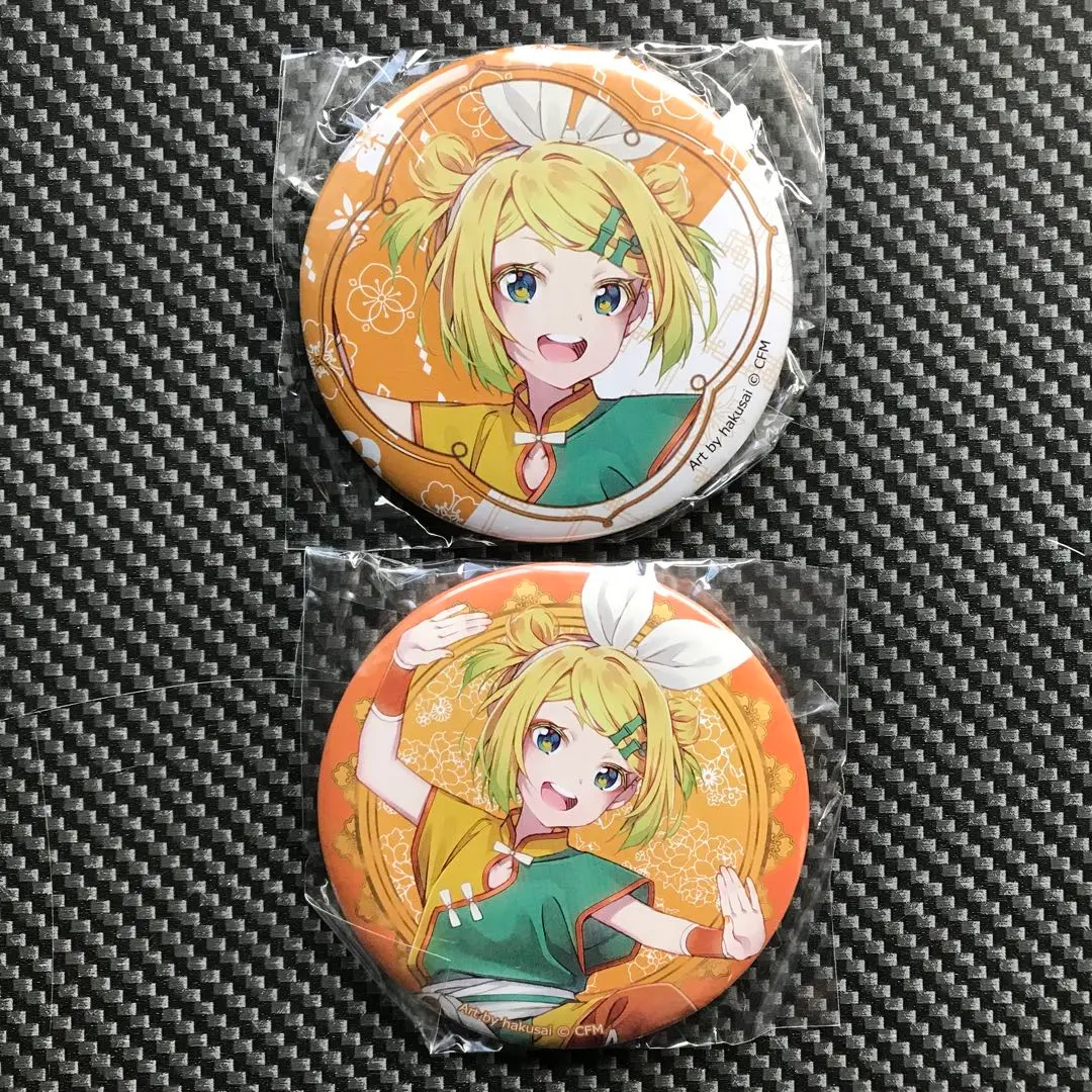 Thumbnail of Hatsune Miku & Piapro Characters ★ Rin Kagamine Can Badges (2 Types)