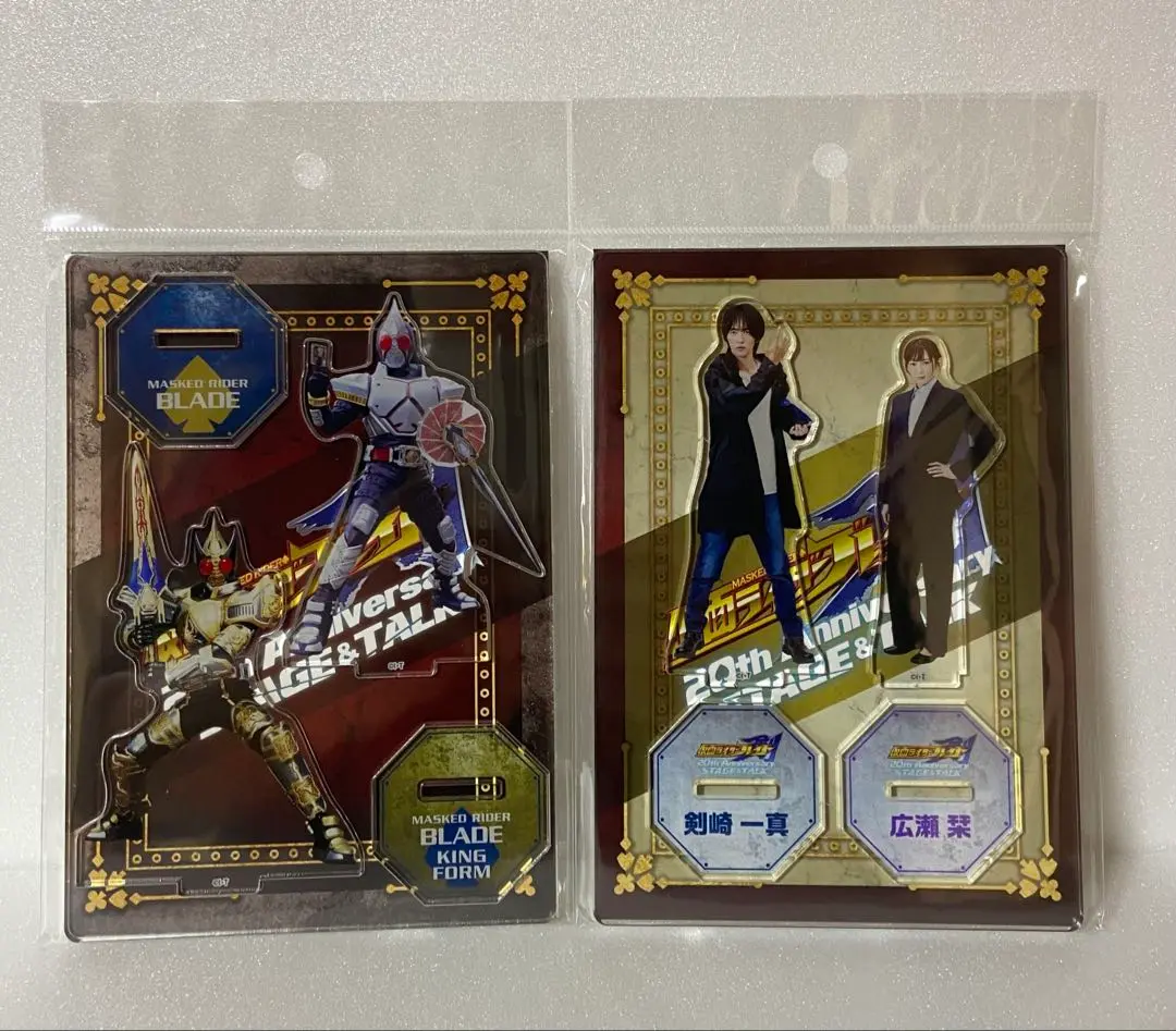 ラウズカード 剣崎一真 仮面ライダー剣 トレカ 椿隆之 スペード7