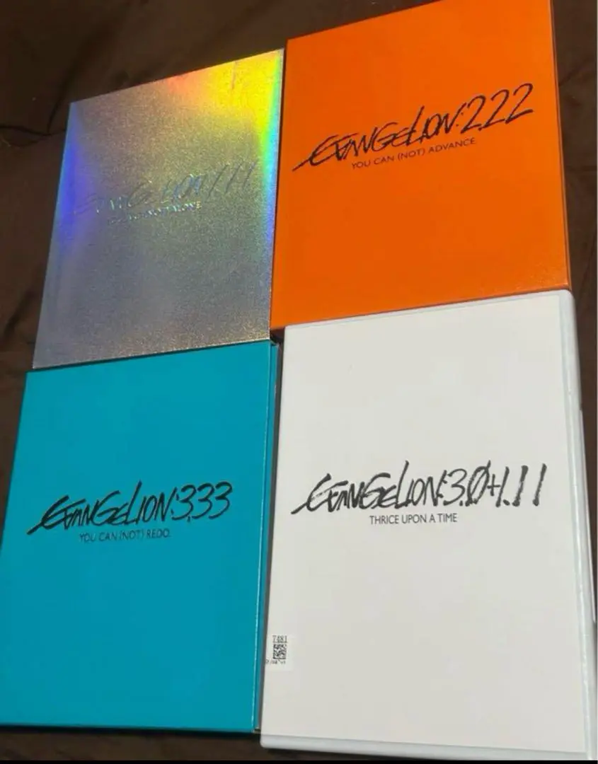 2025年最新】シンエヴァ ンゲリオン blu-rayの人気アイテム