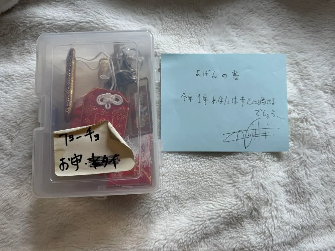 藤木直人 CD 直筆サイン入り 藤木直人 CD 直筆サイン入り