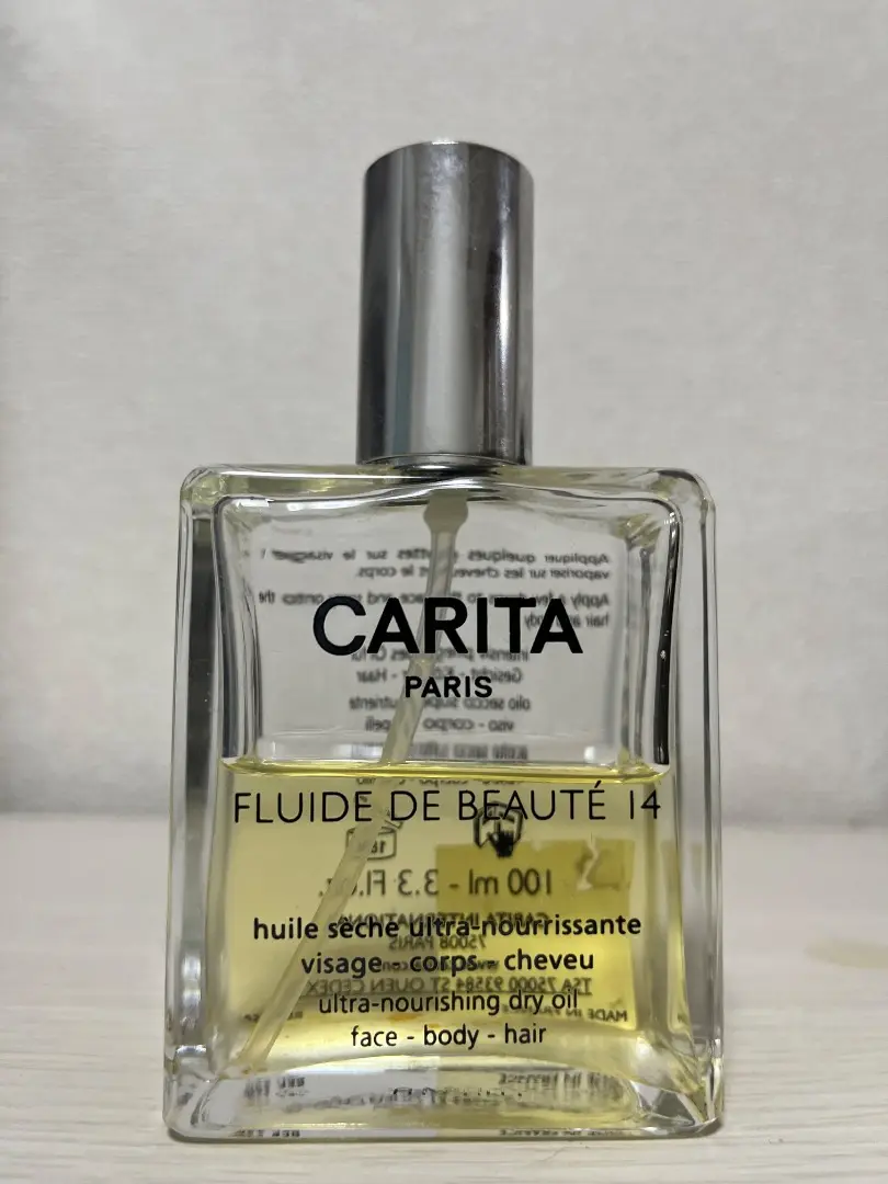 新品未使用 CAR カリタ 14 100ml 2025年最新】カリタ14 100mlの人気アイテム - メルカリ