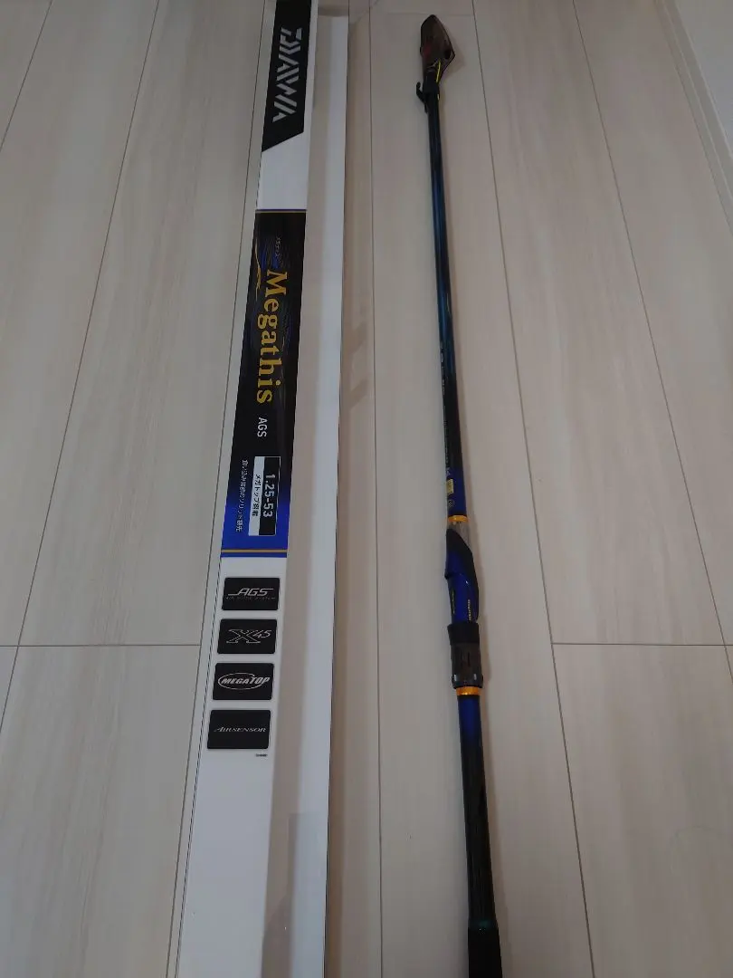 2025年最新】メガディス ロッドの人気アイテム - メルカリ