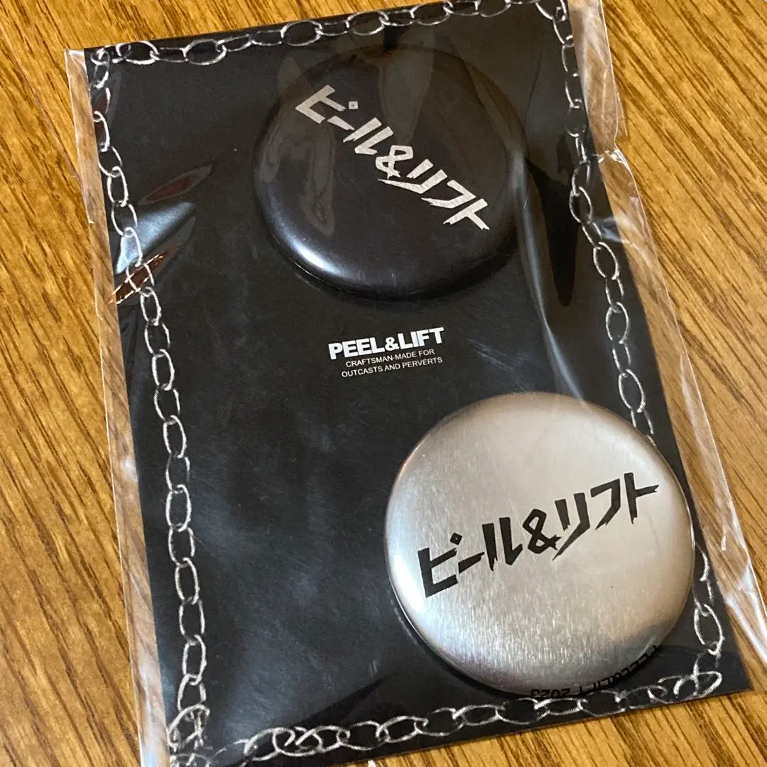 2025年最新】PEEL&LIFT アクセサリーの人気アイテム - メルカリ