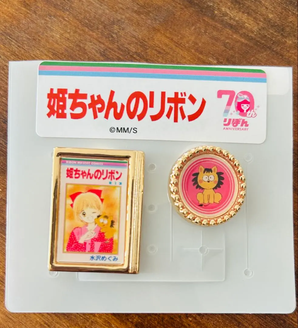非売品　姫ちゃんのリボン　缶バッジ fit=scale-down,w=1200