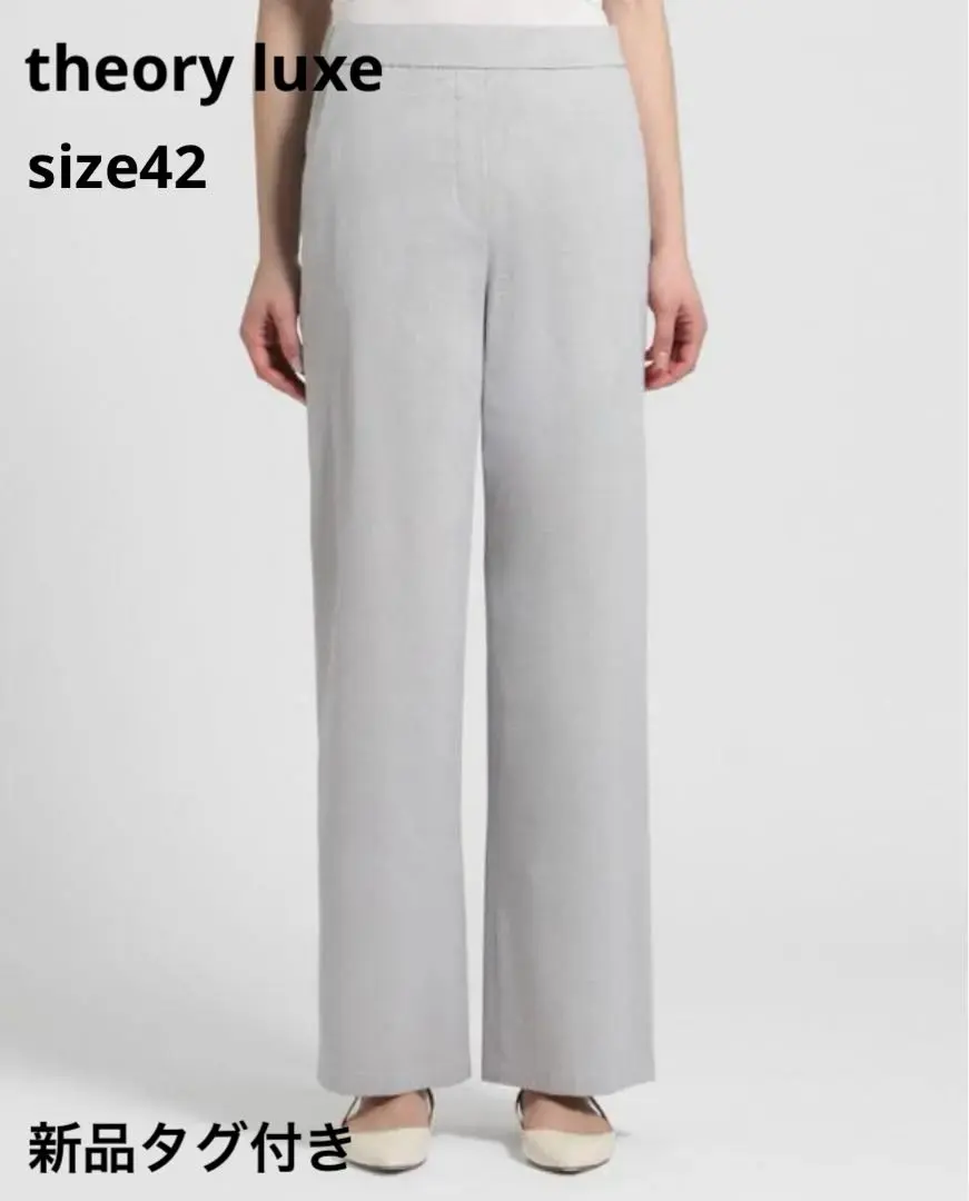 m2024SS☆セオリーリュクス Crisp Linen Zena リネン Crisp Linen Zena | Theory luxe[セオリーリュクス]公式通販サイト