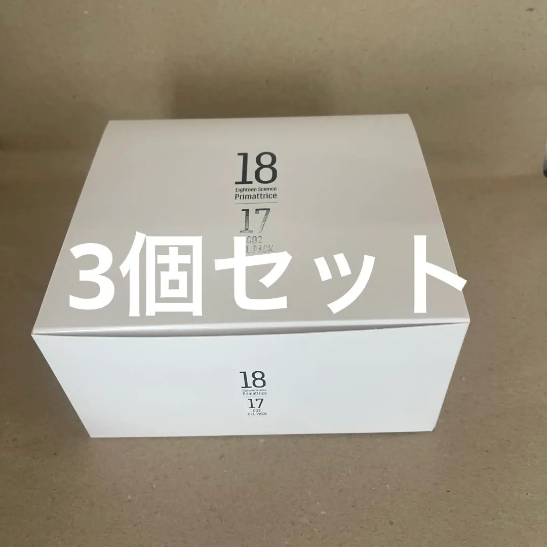 ねこ雀　プリマトリーチェ　クレンジングミルク　2本セット Nature's Way｜【公式】チャントアチャーム クレンジングミルク