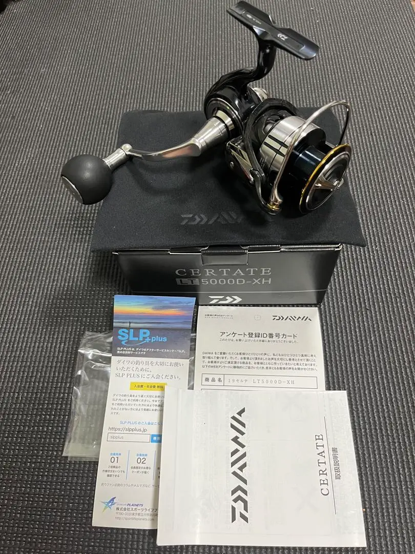 24CERTATE LT5000D-XHスプール(糸付き) 24CERTATE LT5000D-XHスプール(糸付き) 楽天市場】セルテート