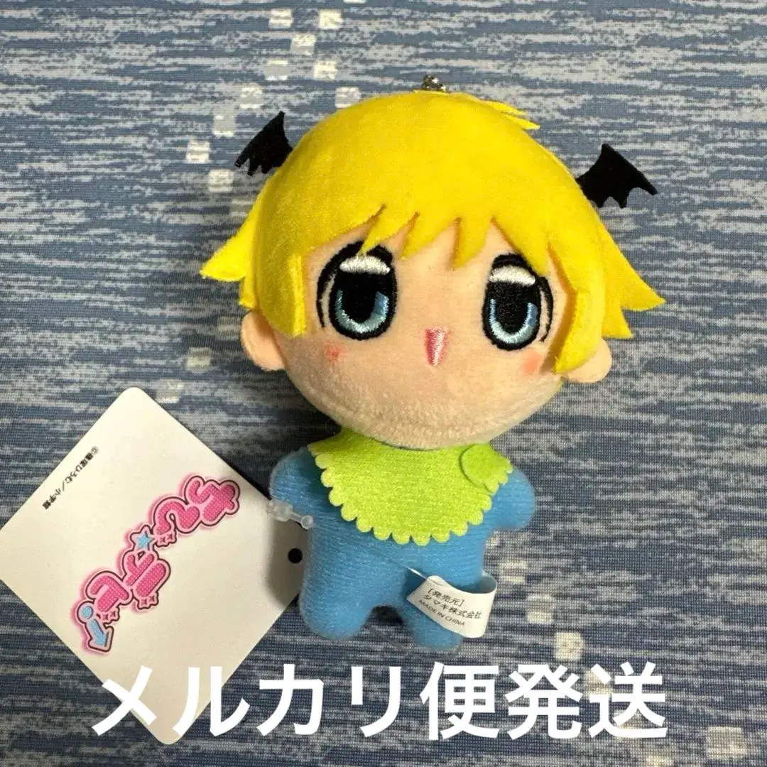 2025年最新】ちびデビ ぬいぐるみの人気アイテム - メルカリ