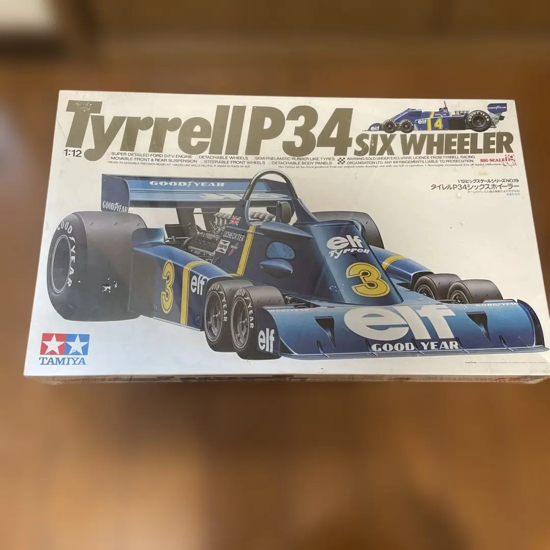 2025年最新】タイレルp34ラジコンの人気アイテム - メルカリ