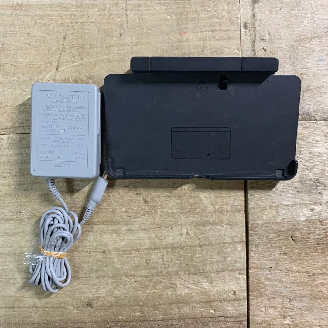 任天堂3DS 充電器・充電座套裝 AC變壓器 的縮圖
