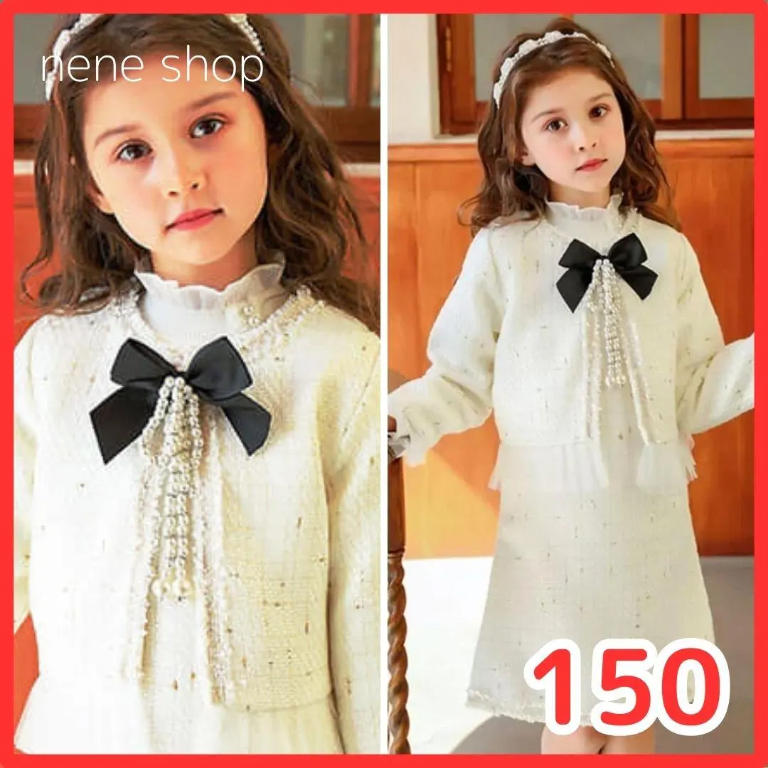 Thumbnail of New Tweed Dress Set Formal Girls White 150