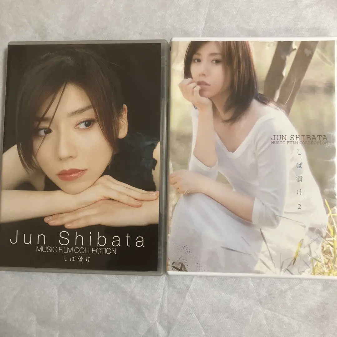 2025年最新】jun shibata music film collection しば漬け 2