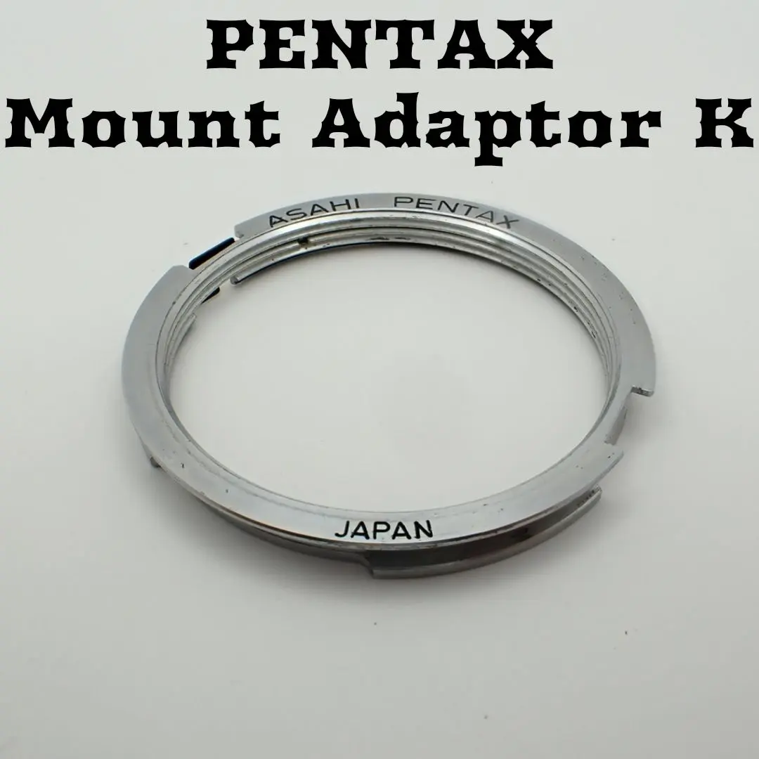 Thumbnail of 【Good Condition】PENTAX Mount Adapter K - Tested and Working