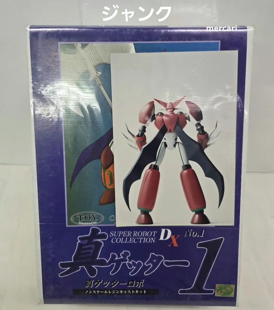 OVA版ゲッターライガー＆ポセイドン レジンキット完成品 春の新作発表です – メタルボックススタッフブログ