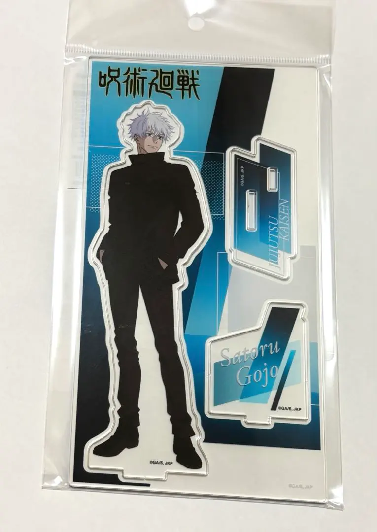 Thumbnail of Jujutsu Kaisen Plaza - Satoru Gojo Acrylic Stand - Acrylic Stand - Loft - Twilight