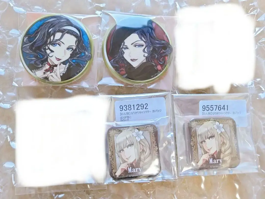 【バラ売り可】人狼ジャッジメント　缶バッジ　サンドラ　ジェシカ　メアリー バラ売り可】人狼ジャッジメント 缶バッジ サンドラ ジェシカ