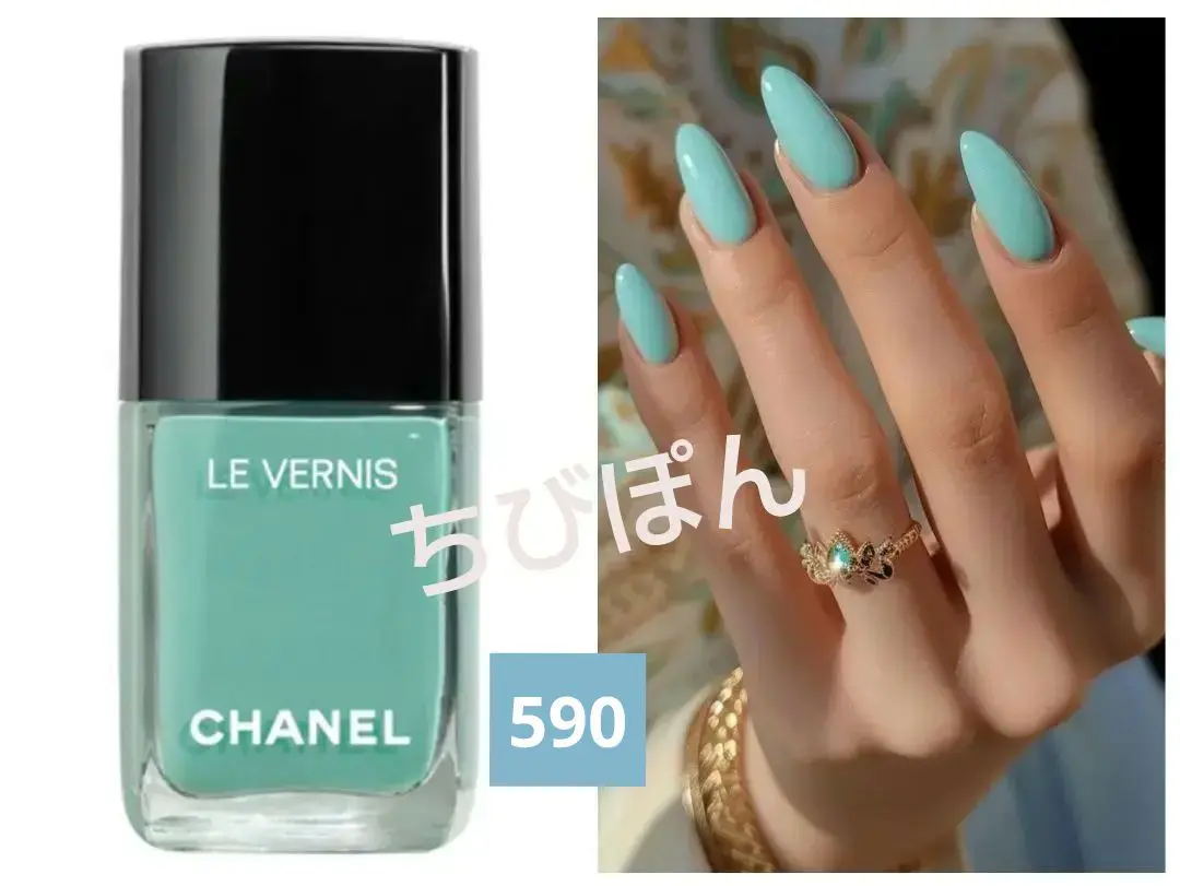CHANEL ヴェルニ 179 ラグーン 限定色 ヴェルニ 179 ラグーン / CHANEL(シャネル) | LIPS
