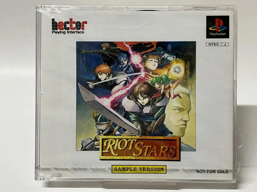 PS 未開封 ライアット・スターズ RIOT STARS Riot Stars Images - LaunchBox Games Database