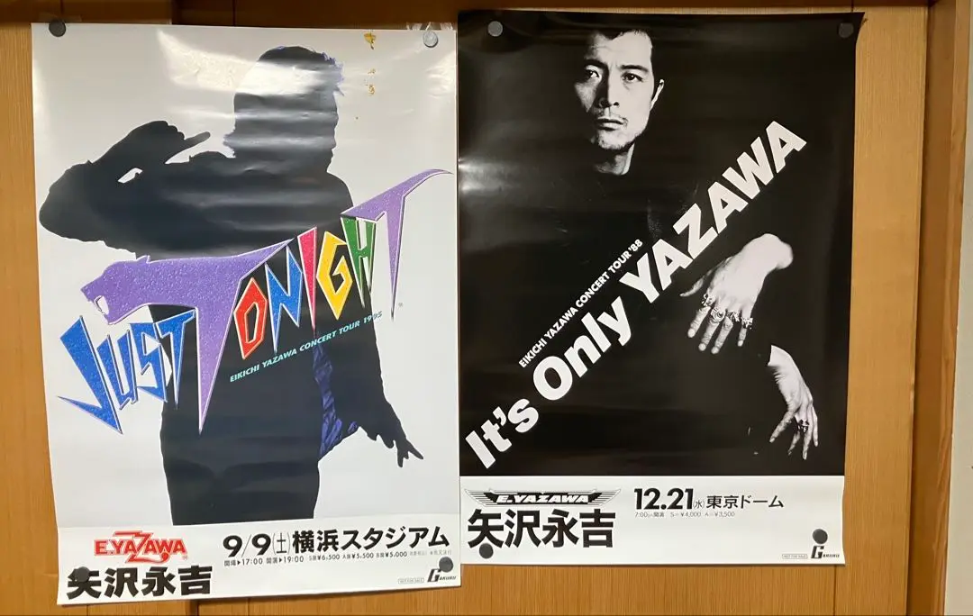 矢沢永吉　E.YAZAWA コンサートタオル 2011 120×60 2025年最新】矢沢永吉 タオル 2011の人気アイテム - メルカリ