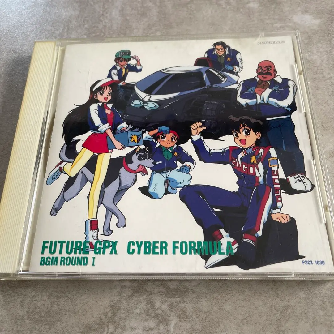 2025年最新】BGM 新世紀GPXサイバーフォーミュラの人気アイテム