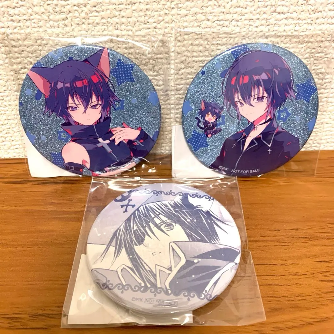 Thumbnail of Shugo Chara! x Yumeno Uchi Marui Bonus Can Badge - 3 types - Ikuto Tsukiyomi