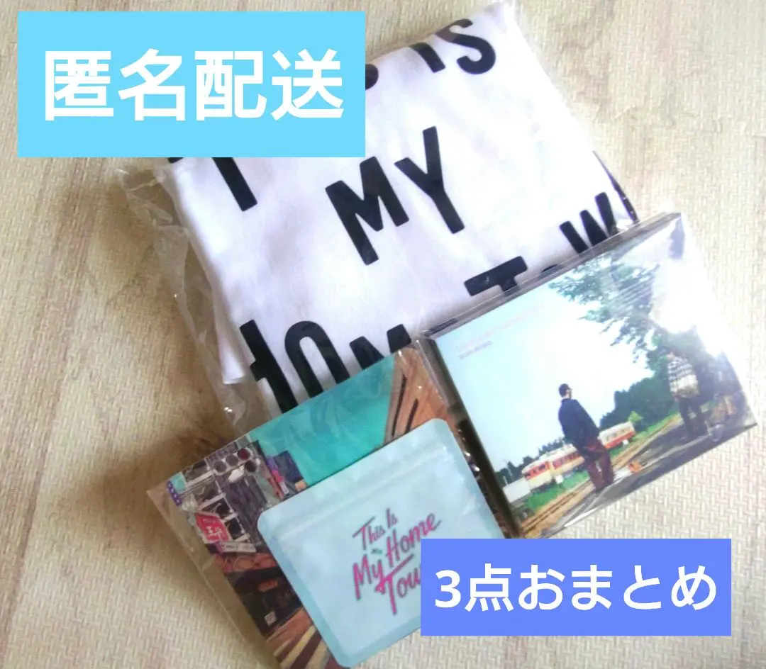 2025年最新】コブクロ 限定 Tシャツの人気アイテム - メルカリ