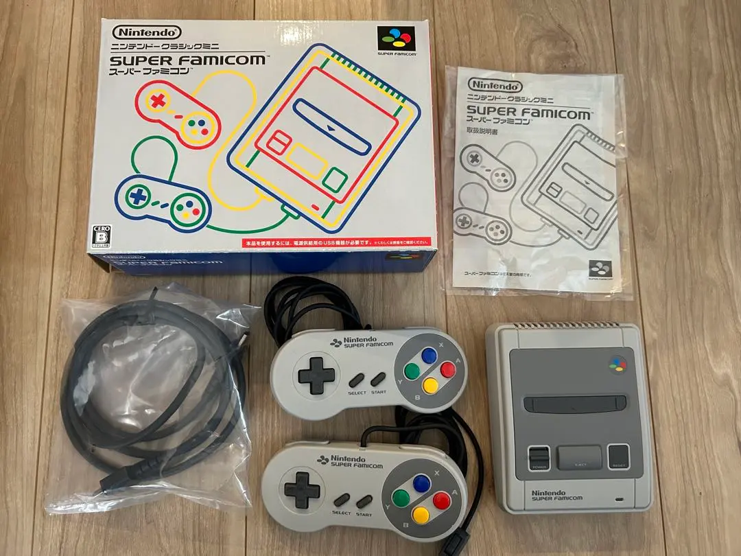 Thumbnail of Nintendo Classic Mini: Super Famicom