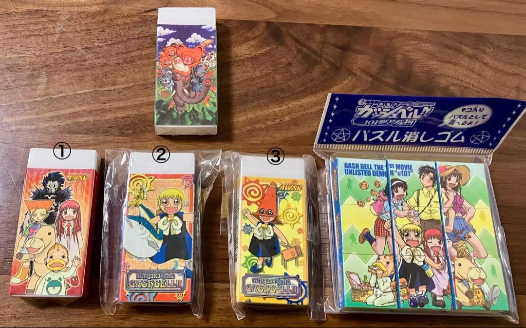 金色のガッシュ1000ピースパズル、ガッシュベル Amazon.co.jp: 金色のガッシュベル パズル 1000ピース 大人用