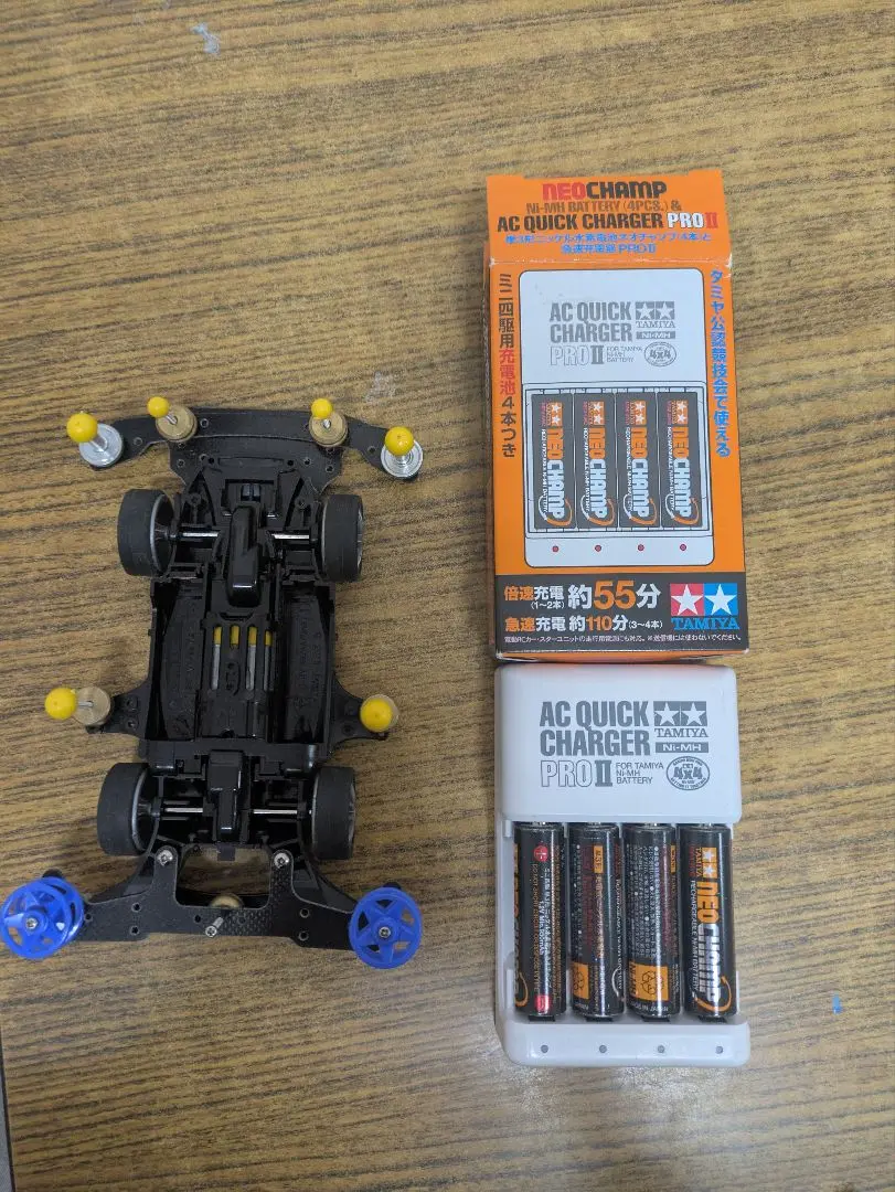 ミニ四駆用 ACクイックチャージャーと治具セット ミニ四駆用 ACクイックチャージャーと治具セット - メルカリ