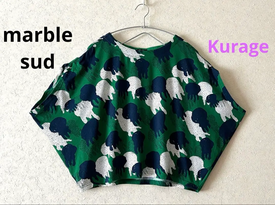 新品♡marble sud マーブルシュッド クラゲレース　刺繍　チュニック 美品マーブルシュッド marble sud クラゲ レースチュニック