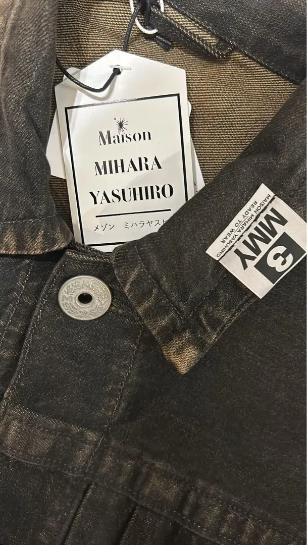 【超入手困難】ミハラヤスヒロ　ダメージ加工　レイヤードデニムジャケット　48 超入手困難】ミハラヤスヒロ ダメージ加工 レイヤードデニム