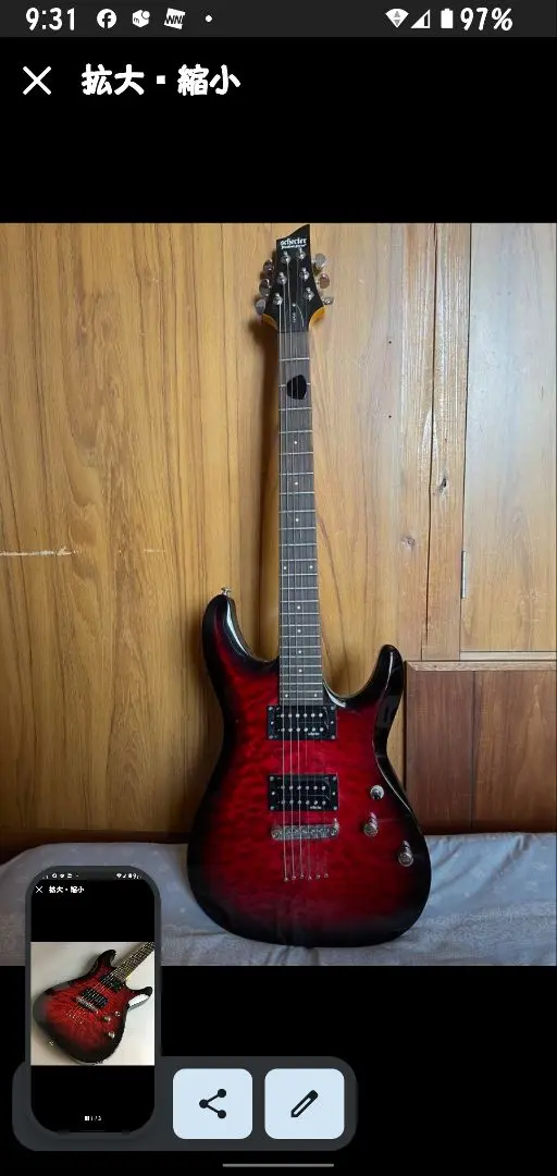 706極美品！ Schecter C-6 Plus 6弦エレキギター 706極美品！ Schecter C-6 Plus 6弦エレキギター