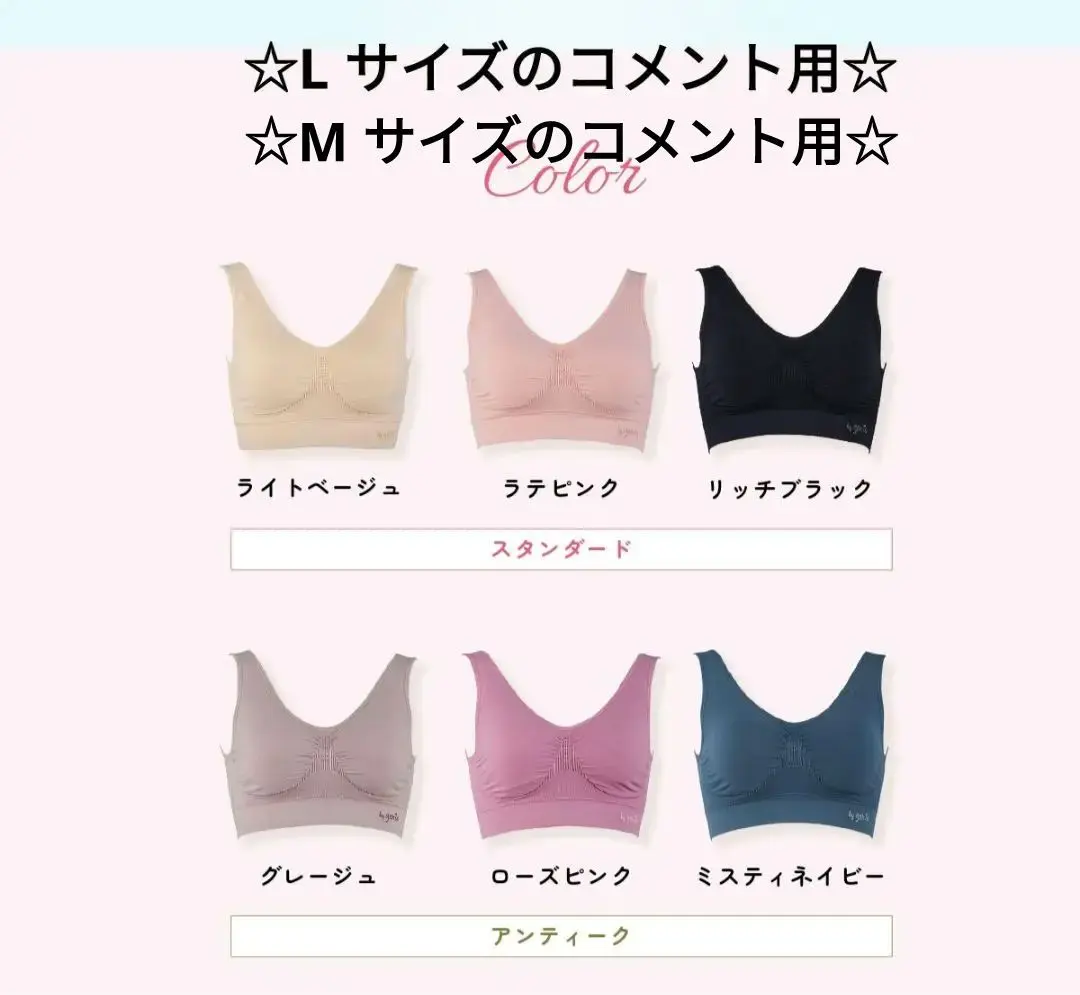 正規品 新品未開封 ジニエブラ5L 2025年最新】ジニエブラ5Lの人気アイテム - メルカリ
