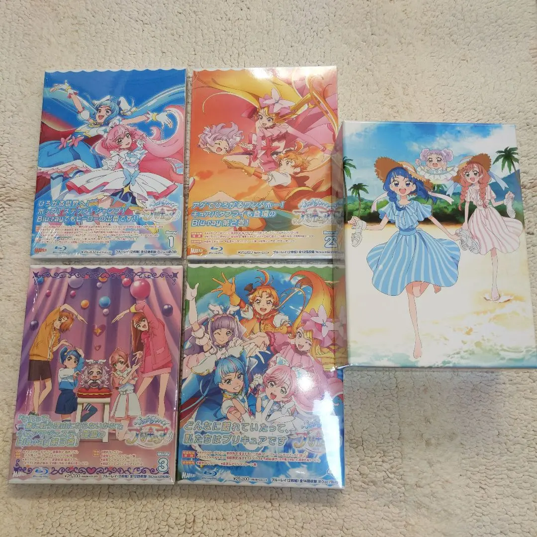 ひろがるスカイ プリキュア Blu-ray全巻購入セット＆映画