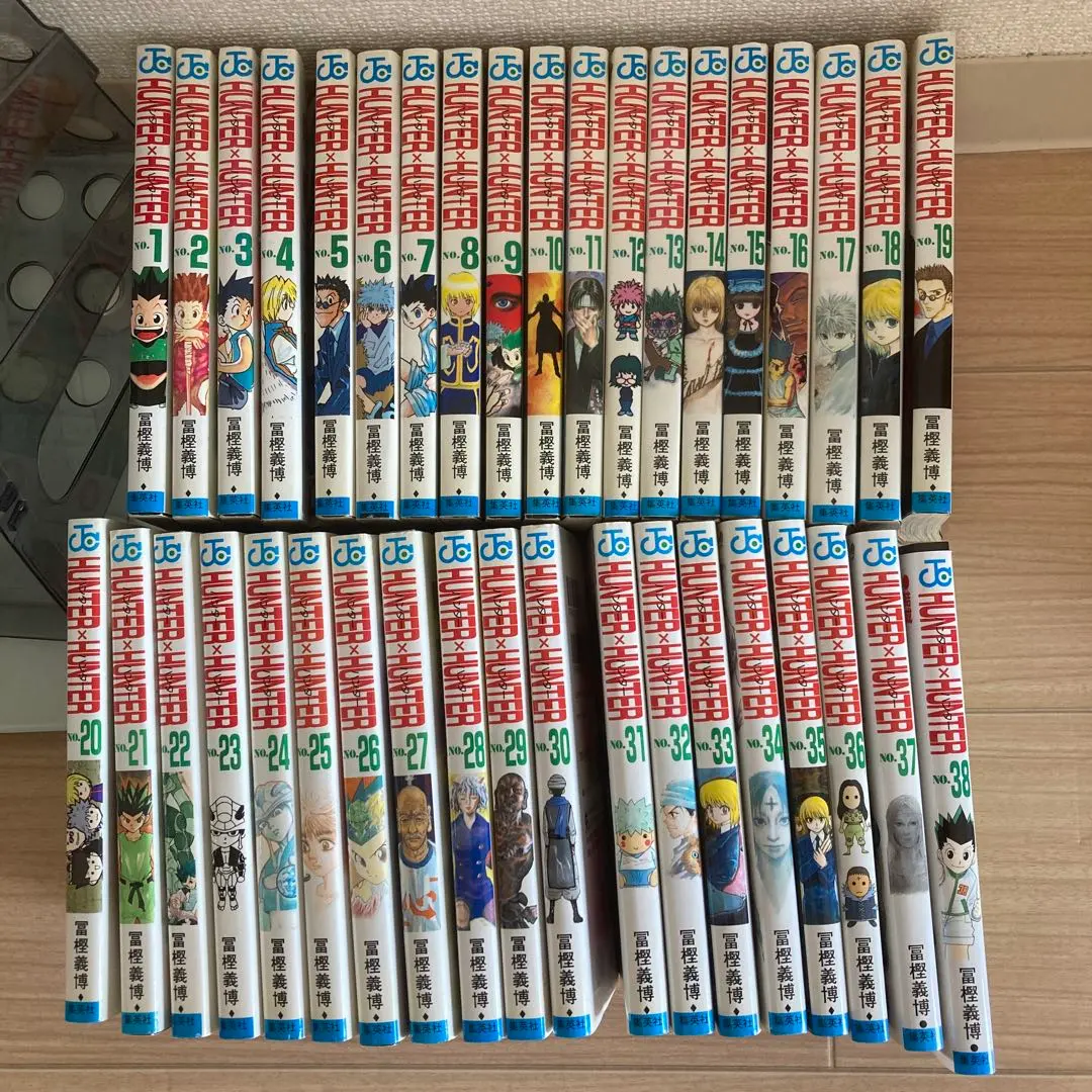 HUNTER×HUNTER 1-38卷 全卷 富樫義博 的縮圖