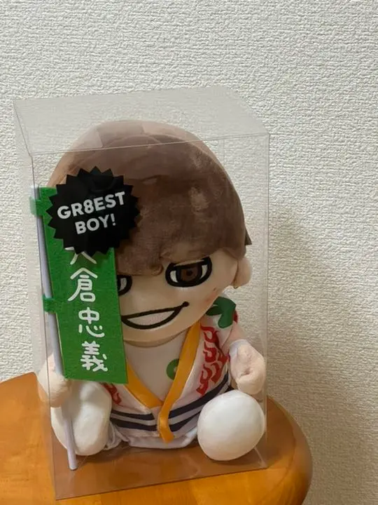 グレイテストボーイ　村上信五 2025年最新】GR8est boy 村上信五の人気アイテム - メルカリ