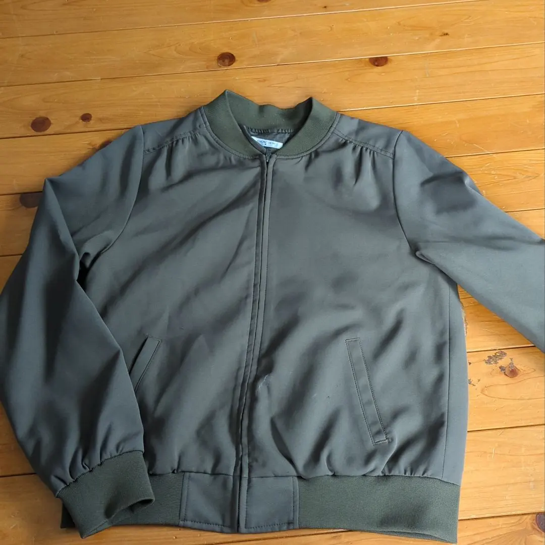 Thumbnail of [Black Friday] Blouson MA-1 Khaki