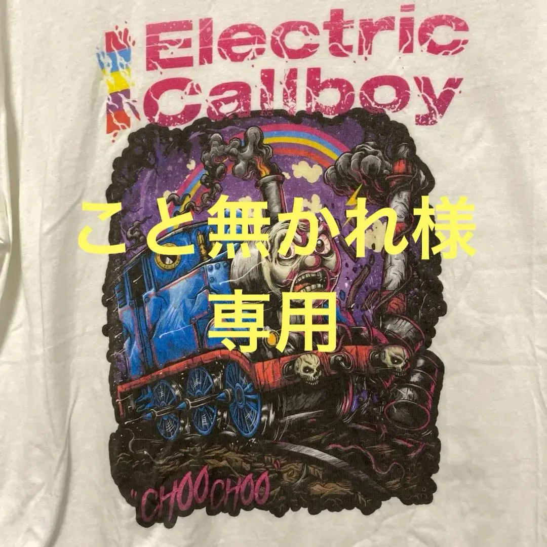 Electric Callboy Tシャツ　黒　XLサイズ 未開封未使用品 日本限定デザイン Electric Callboy Tシャツ BABYMETAL - メルカリ
