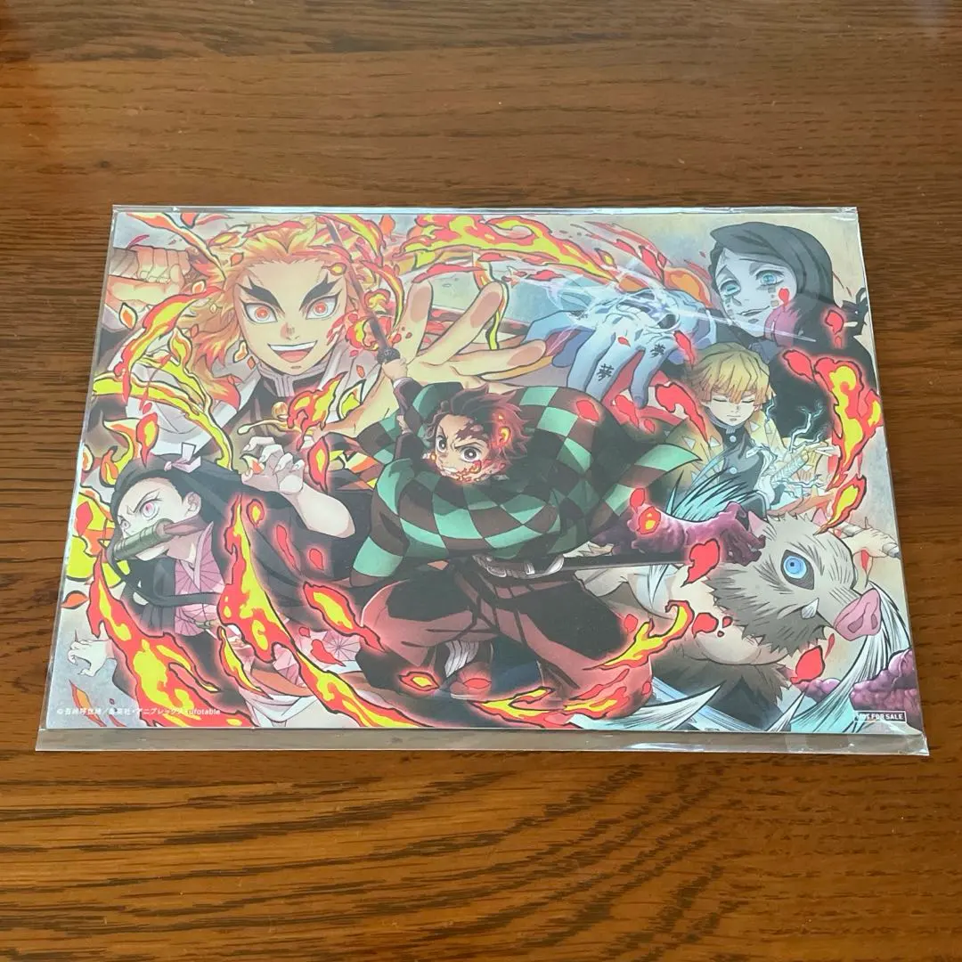 Thumbnail of Demon Slayer: Kimetsu no Yaiba - Mugen Train Arc Moviegoers Bonus Set Art Board